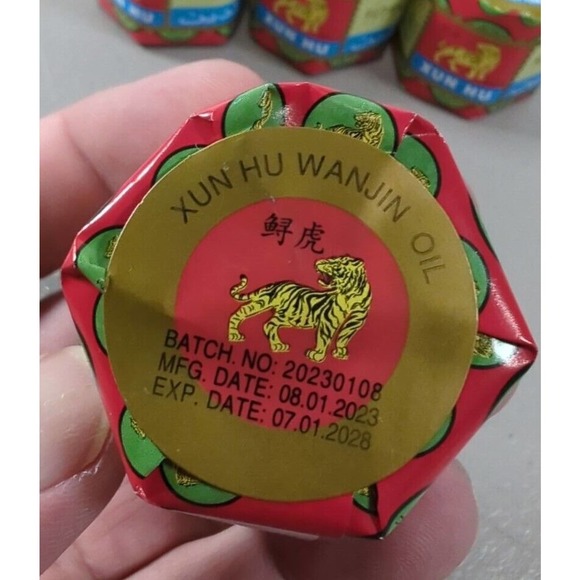 (4x) Xun HU Super Strength Arthritis Pain Relief Ointment EXP 07/2028 - Picture 2 of 3